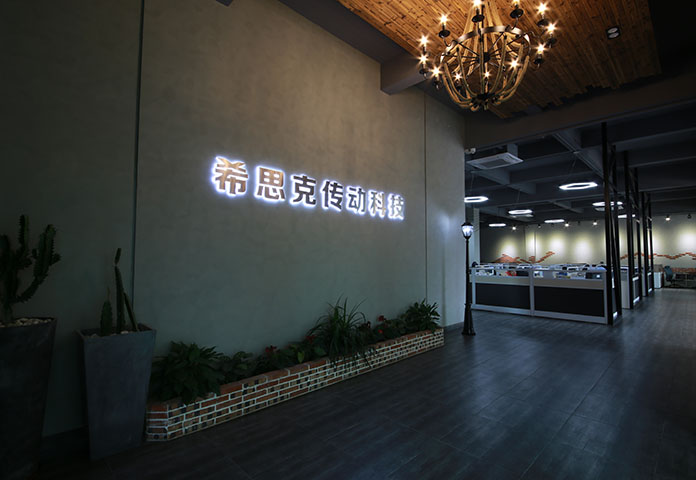 辦公大門(mén)